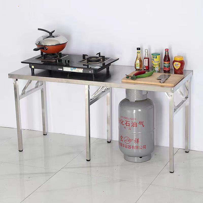 304特厚不锈钢折叠工作台厨房桌商用摆席夜市摆摊户外学习烧烤台