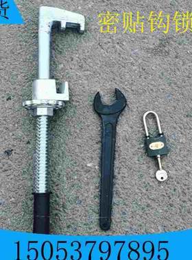 钩锁器道岔尖轨GSQ-M50密贴可动心斥离43/50/60/75钩锁器山东业兴