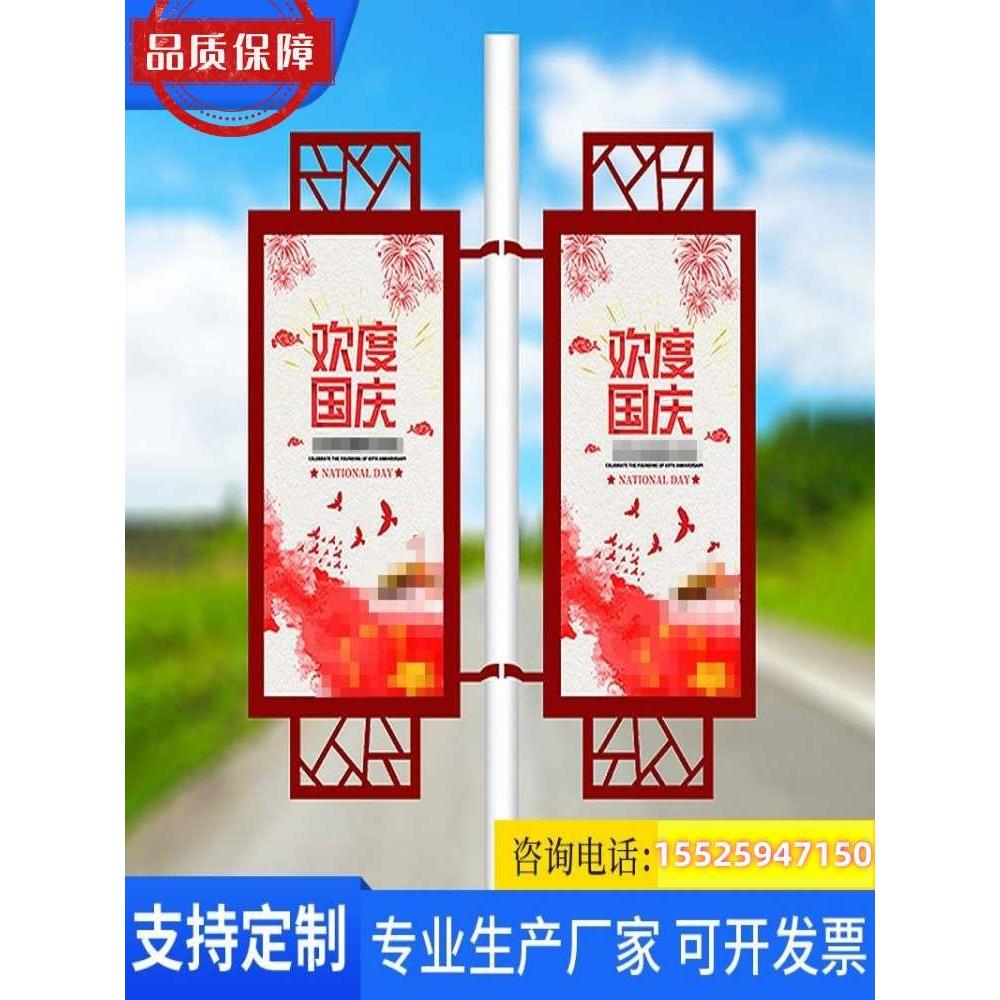 河北定制灯杆灯箱户外路灯杆广告牌仿古双面悬挂发光道旗电线杆灯