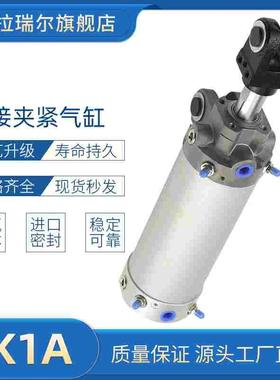 SMC型夹紧气缸CK1B/A/CKG1B/A63-50/75/100/125/150/200YA/I AZ