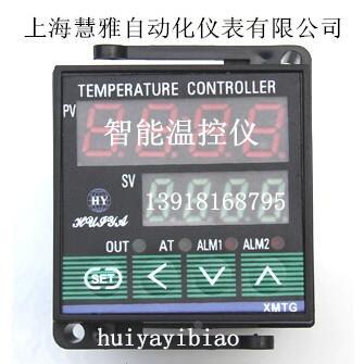 智能温控仪 XMTG-7412  PT100 温控表  温控器 上海慧雅仪表