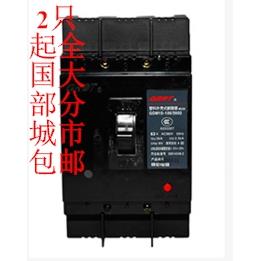 正品GDM15-100/390哥伦100A塑壳断路器3P空气开关3线50A63A 80A