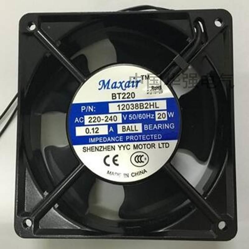 包邮 12038B2HL散热风扇 BT220 MAXAIR轴流风机0.12A 20W 12038