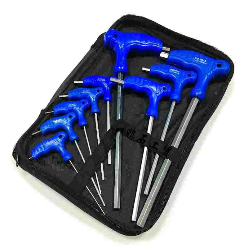 鹏工0612平头套装内六角扳手 T形内六方 拐杖形带柄六棱扳手9件套