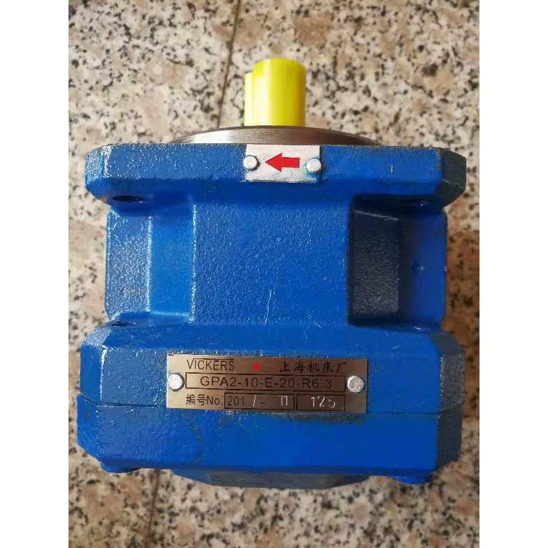 外圆磨床油泵 M332B磨床油泵 M1432B磨床油泵 GPA2-16-E-20R油泵