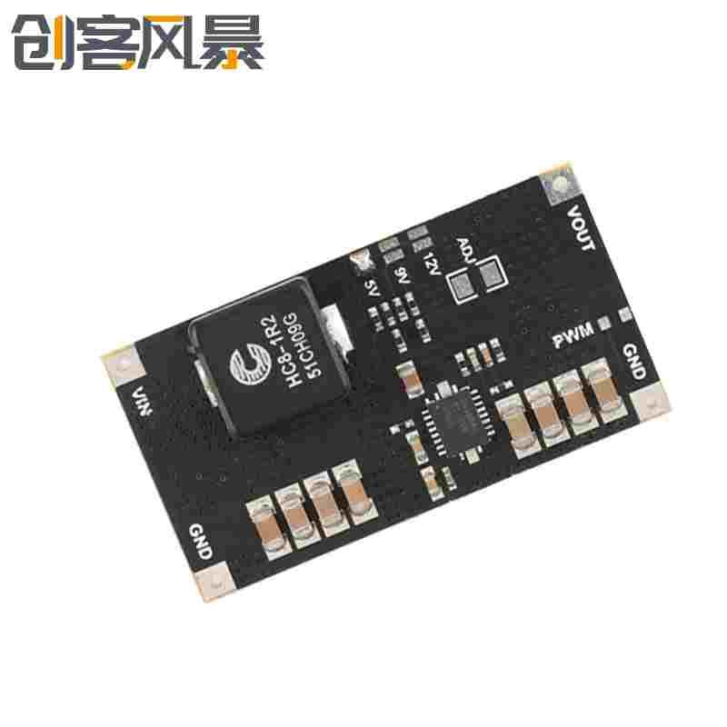 TPS61088 5/9/12V升压开关电源模块10A电流1MHz开关频率 DIY制作