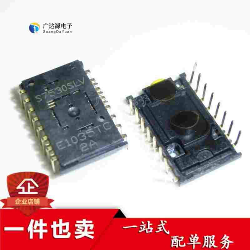 罗技鼠标IC S7530SLV DIP-16L AVAG0进口原装正品 可直接拍下