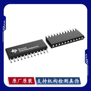TLC5510INSR TLC5540INSR SOIC-24_208mil 原装正品 芯片