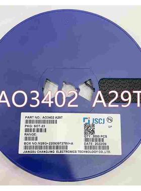 AO3400 AO34001/AO3401贴片SOT-23 代码A09T N沟道MOS场效应管