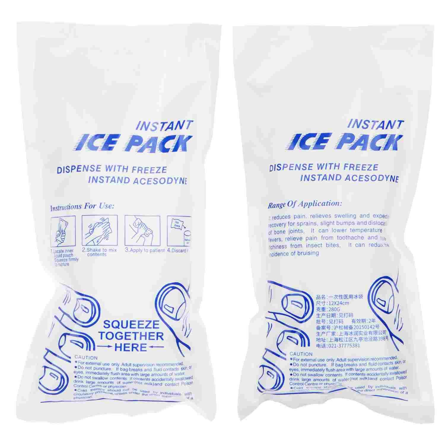 一次性速冷冰袋 消肿降温冰敷袋 户外运动速冷包 无需冷冻便携式