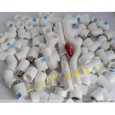 上海国际五金城皮尔萨PPR管*皮尔萨水管25*4.2mmPPR管1m重228g