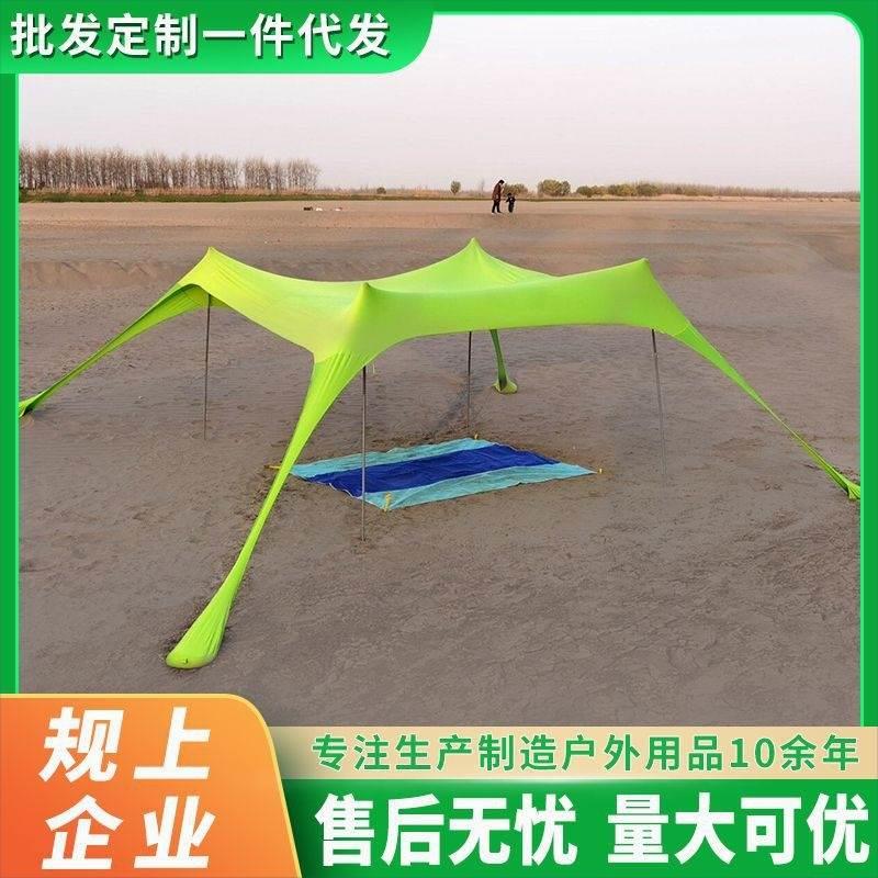 帐篷户外露营沙滩便携式折叠全自动速开六角帐野营防雨水防晒