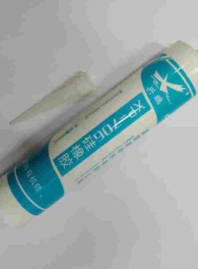 兴鹏XP-706硅橡胶 电子绝缘防水密封硅胶 半透明封胶水灌粘接300g