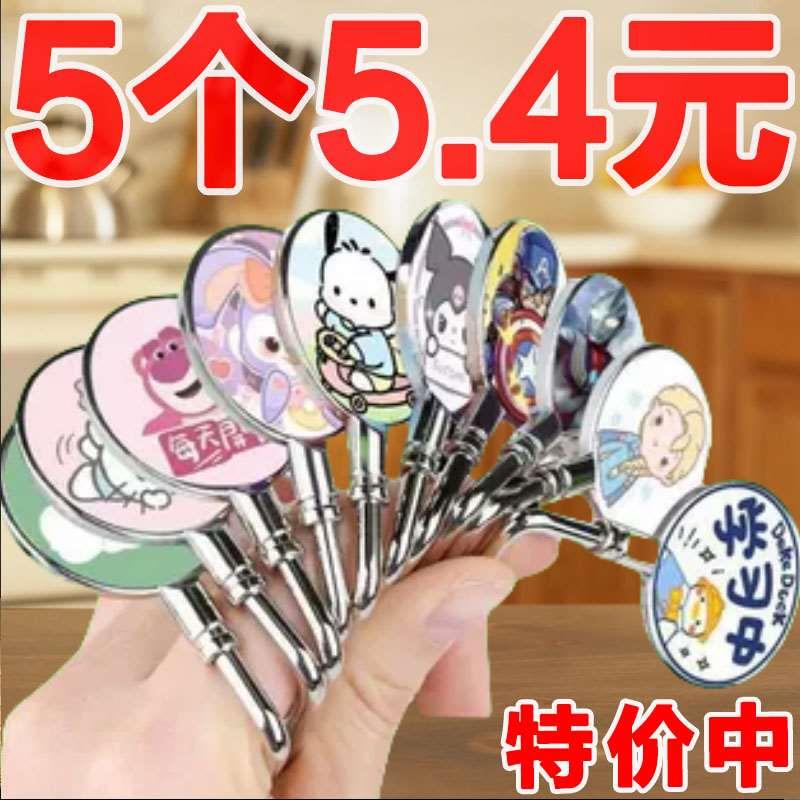 书包挂钩学生课桌边侧边挂包神器可拆卸免粘免贴可移动便携挂包钩