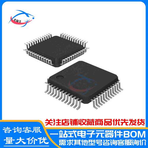 原装 MSP430F247TPMR MSP430F247T M430F247T QFP-64 单片机芯片