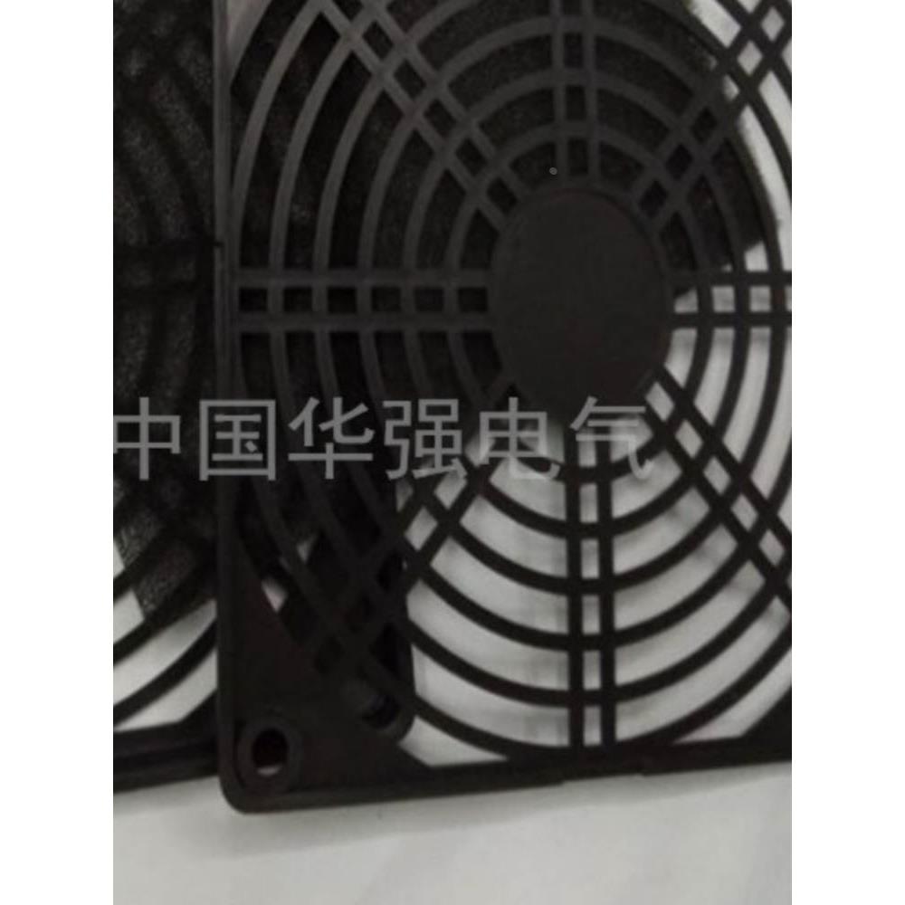 6 12CM/厘米 120单片塑料网罩 防护防尘网电柜箱/配电箱通风网罩