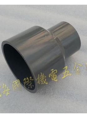 上海 63-110mm灰色PVC大小头 UPVC管道 耐酸碱灰色PVC异径接头