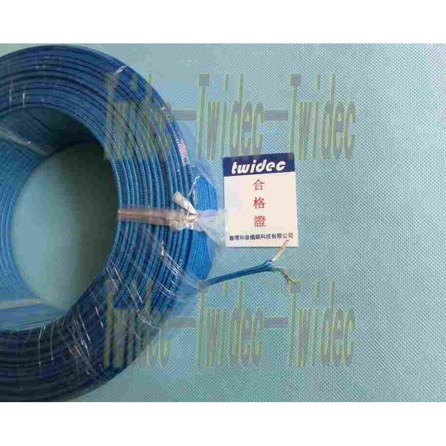 高温补偿导线，热电偶测温线K型/E型/R型/S型，玻纤温度补偿线