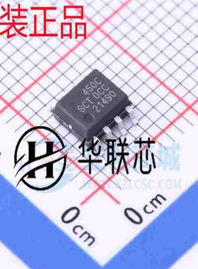 原装原厂 SCT2450CSTER 全新DC-DC电源芯片 IC 同步降压转换器