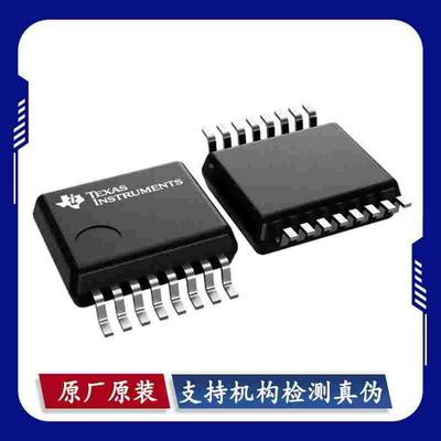 MAX3221/3227/3232IDBR IDB ECDBR CDBR SSOP-16 原装正品芯片
