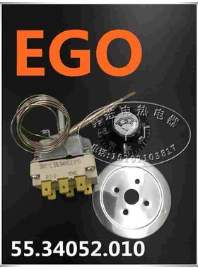 EGO温控器300度380V 烤箱热保护器55.34052.010