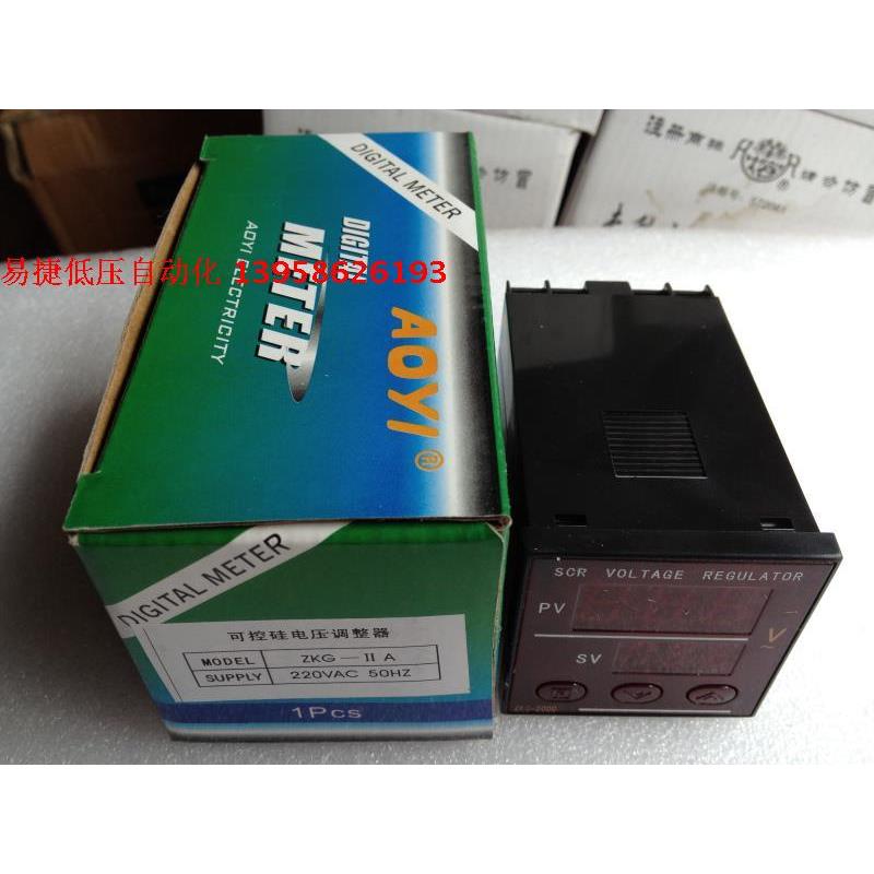 AOYI奥仪 ZKG-2000 ZKG-IIA ZKG-2A -2 可控硅电压调整器 调压表