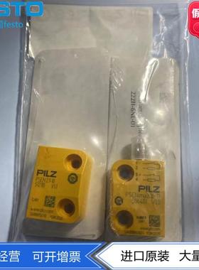 PILZ皮尔兹感应安全开关PSEN2.1-10 506401 512110 506406 正品