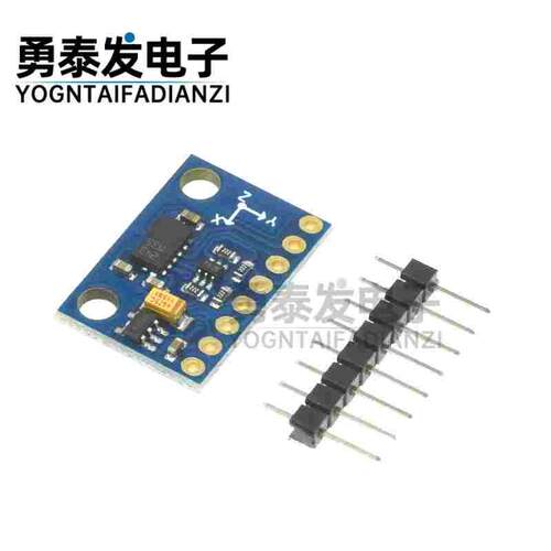 GY-511 LSM303DLHC 三轴电子罗盘指南针加速度 高精度 传感器模块