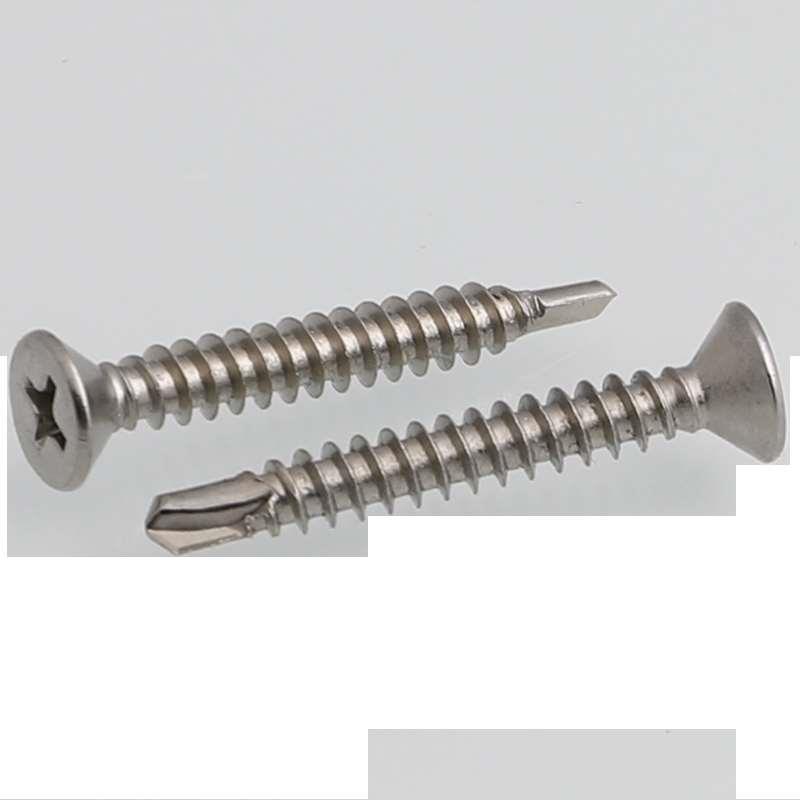 M4M3.9 410不锈钢平头钻尾螺钉\自攻自钻\沉头燕尾螺丝钉 钻钢板