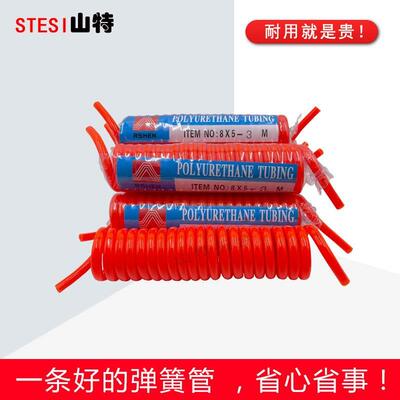 PU弹簧管气管软管空压机气泵伸缩螺旋风管681012厘391215米带接头