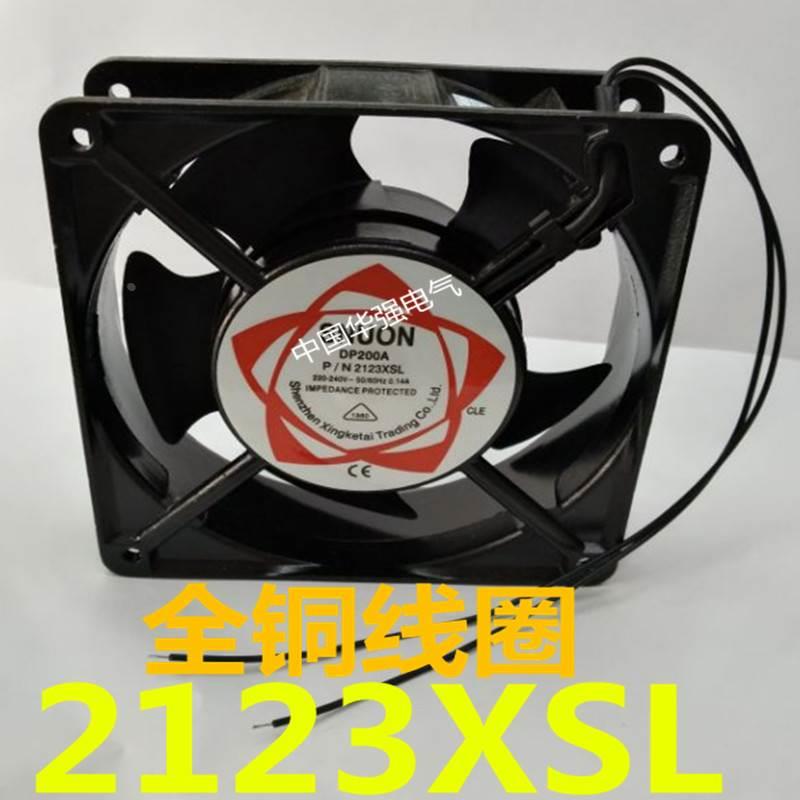 DP200A风扇12CM公分交流风机 2123XSL 220V 12038 机柜散热风扇