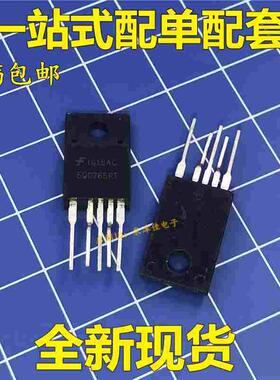 原装电源模块 KA5Q0765RT 500765RT KA5Q0765RTYDTU TO-220F