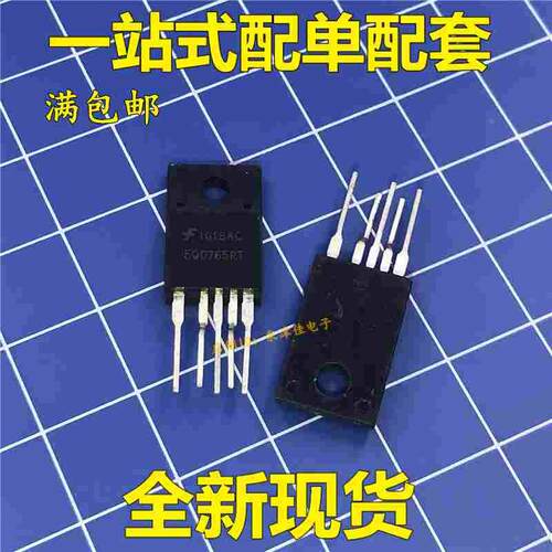 原装电源模块 KA5Q0765RT 500765RT KA5Q0765RTYDTU TO-220F