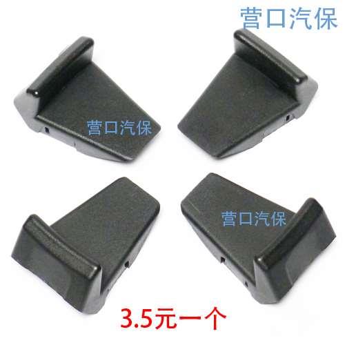 大力 泰姆TAMP 拆胎机 扒胎机 卡爪 夹爪 保护套