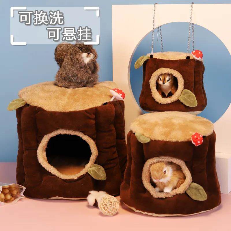 松鼠棉窝龙猫睡窝蜜袋晶鹦鹉刺猬侏儒兔子窝冬天荷兰猪鼠棉窝