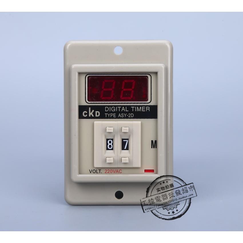 高品质 CKD牌 ASY-2D数显时间继电器 AC220V 110V DC24V 99S 99M