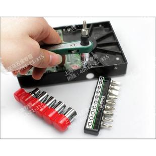 台湾宝工 1PK 16合1 扳手螺丝批套筒套装 202A 棘轮替换起子