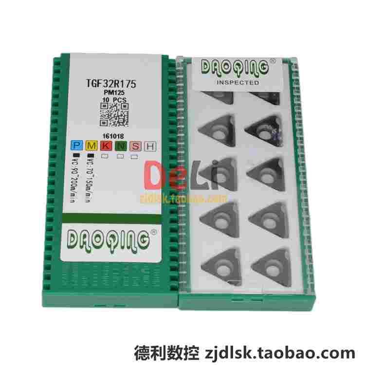 道勤切槽刀片 TGF32R150 TGF32R100 200 250 300 320PM125