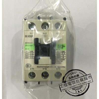 常熟 SC-E02P E03P E04P E05P交流接触器 AC24V 110V 220V 380V