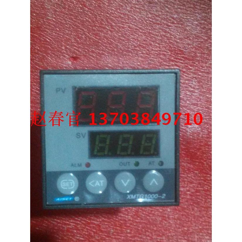 上海亚泰仪表 XMTG-1411A-Y K型 400℃ 0.5级温控仪