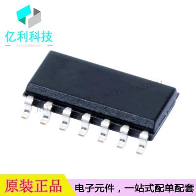 IR21844STRPBF SOP14驱动器IC芯片IR21844STRPBF