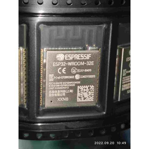 ESP32-WROOM-32E 模块 4MB 8MB 16MB  N4 N8 N16