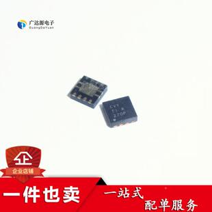 全新原装 TPS73533 TPS73533DRVR 丝印CVY 稳压器 QFN6贴片IC芯片