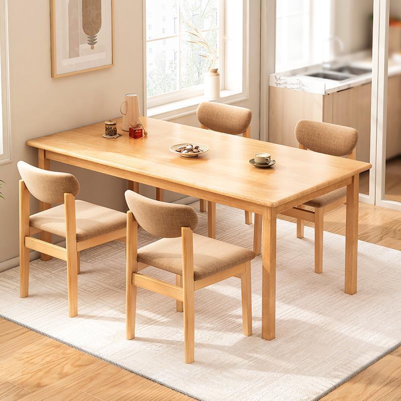 全实木餐桌家用小户型长方形租房吃饭桌子北欧简约商用餐桌椅组合