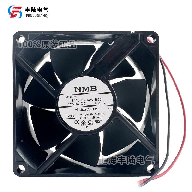 3110KL-04W-B50全新原装NMB 8025 DC12V 0.30A UPS散热风扇 风机