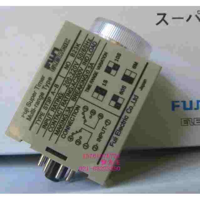 FUJI ST3P A-A A-B A-C A-D 通电延时 时间继电器 定时器电压可选