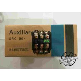 AC380V X中间继电器3A3B AC220V 440V AC110V 交流接触器SRC50