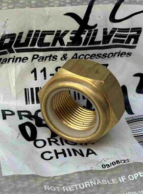 水星原装BRAVO 一/二/三 号艉机铜螺母 ZEUS3000铜螺母原装正品