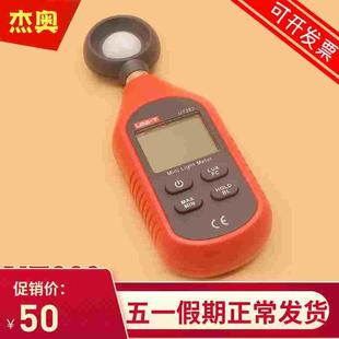 优利德照度计UT383 电梯高精度微光数显数字式照度表测试仪仪器
