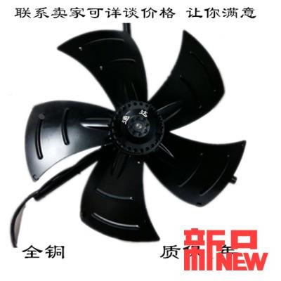 A4E420-AP02-01  采用进口轴承   230V 50/60hz厂家直销